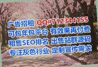三水代怀印刷事务所